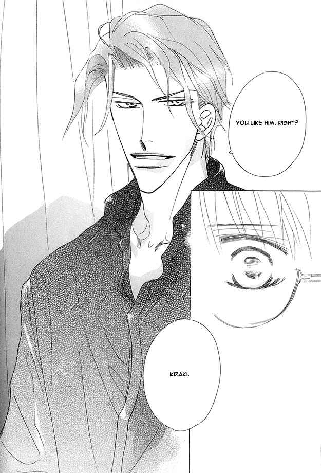 Page 28 Chapter 2 Aijin wa Korosareru