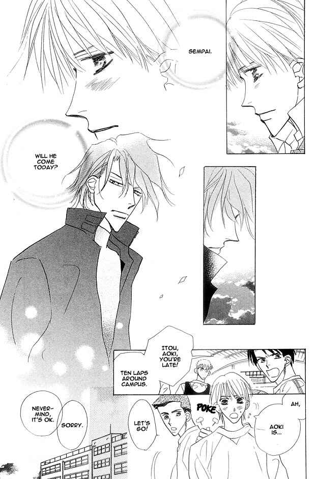 Page 7 Chapter 2 Aijin wa Korosareru