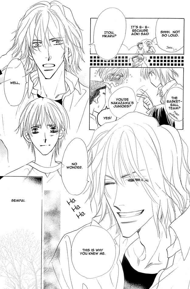 Page 9 Chapter 2 Aijin wa Korosareru