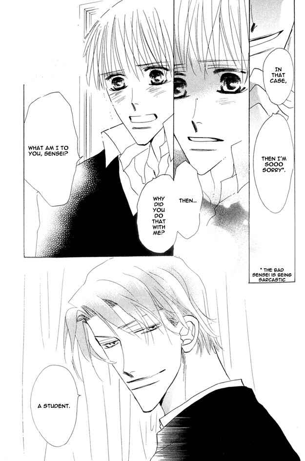 Page 13 Chapter 1 Aijin wa Korosareru
