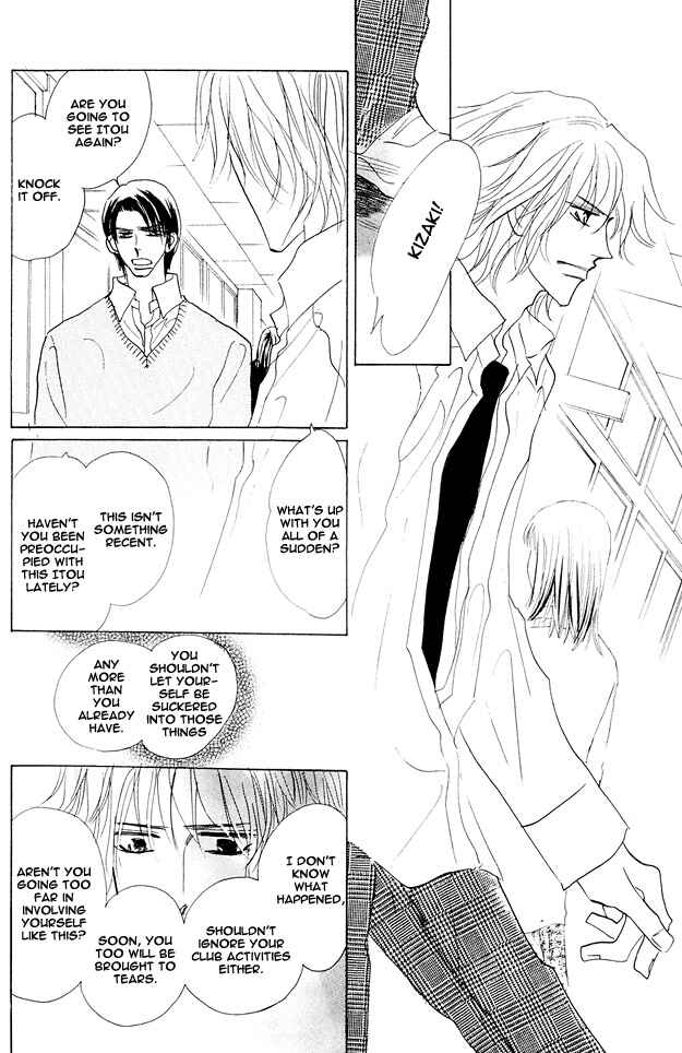 Page 20 Chapter 1 Aijin wa Korosareru
