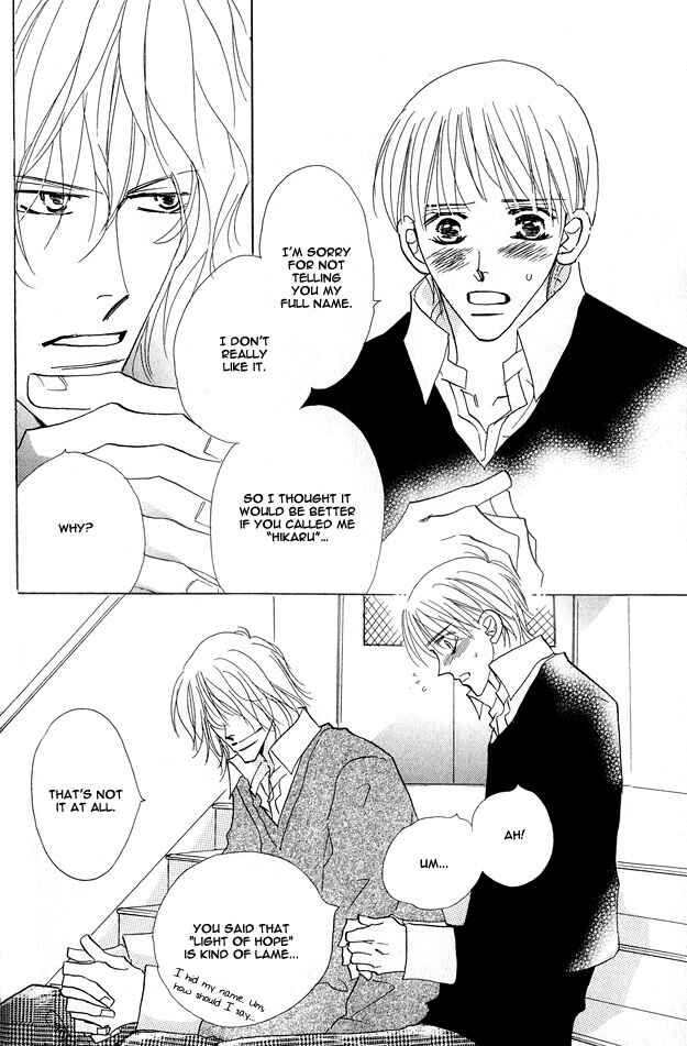 Page 16 Chapter 4 Aijin wa Korosareru