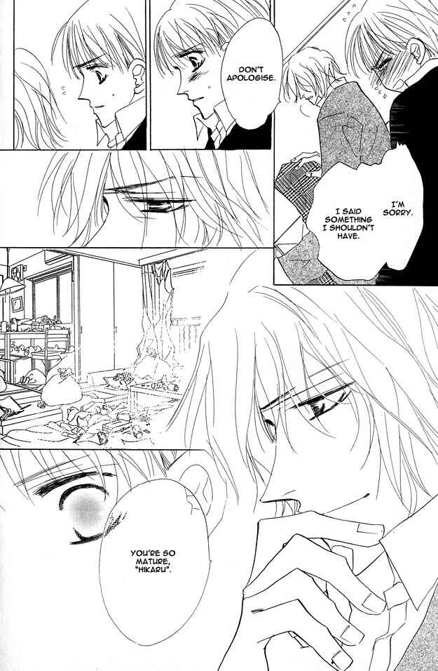 Page 20 Chapter 4 Aijin wa Korosareru