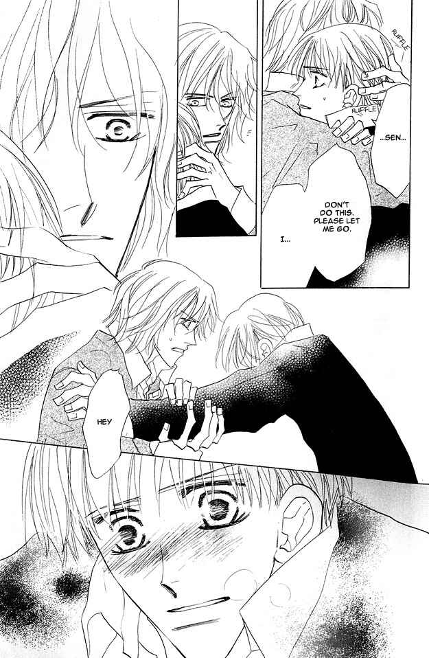 Page 23 Chapter 4 Aijin wa Korosareru