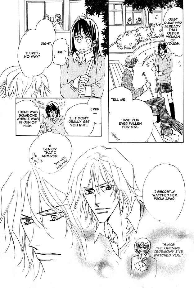 Page 27 Chapter 4 Aijin wa Korosareru