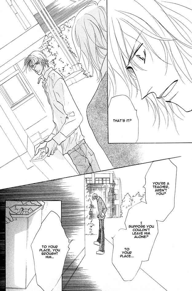 Page 30 Chapter 4 Aijin wa Korosareru