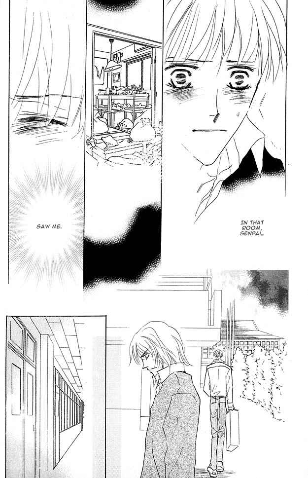 Page 32 Chapter 4 Aijin wa Korosareru