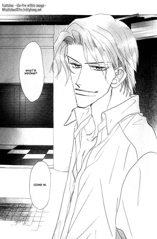 Page 37 Chapter 4 Aijin wa Korosareru