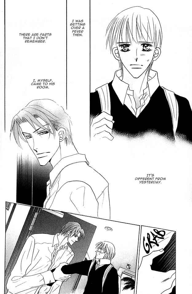 Page 38 Chapter 4 Aijin wa Korosareru