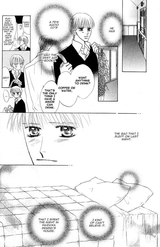 Page 40 Chapter 4 Aijin wa Korosareru