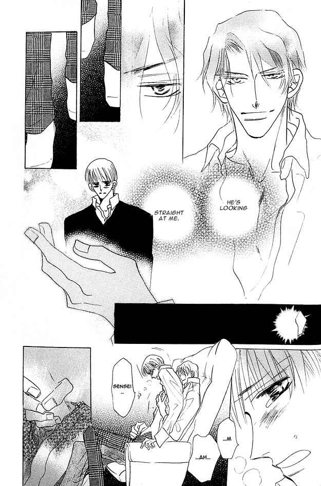 Page 43 Chapter 4 Aijin wa Korosareru