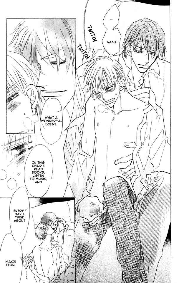 Page 44 Chapter 4 Aijin wa Korosareru