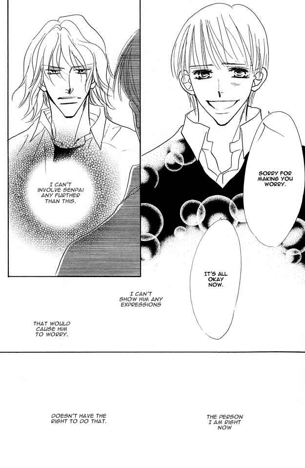 Page 54 Chapter 4 Aijin wa Korosareru