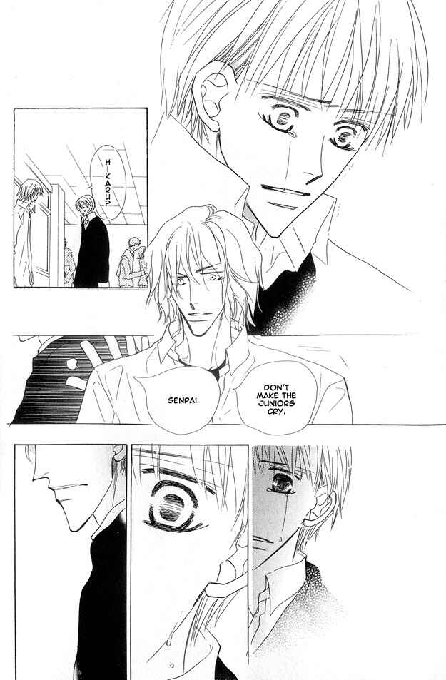 Page 56 Chapter 4 Aijin wa Korosareru