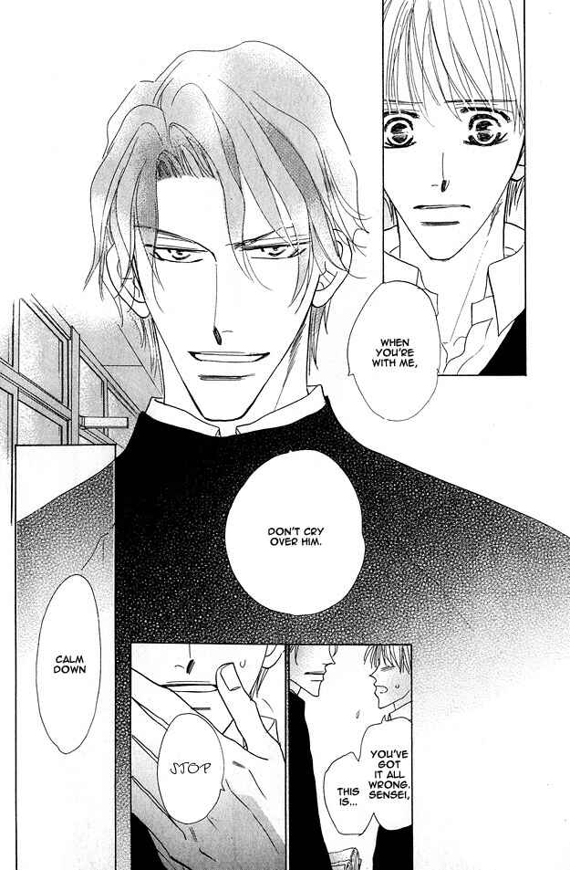 Page 58 Chapter 4 Aijin wa Korosareru