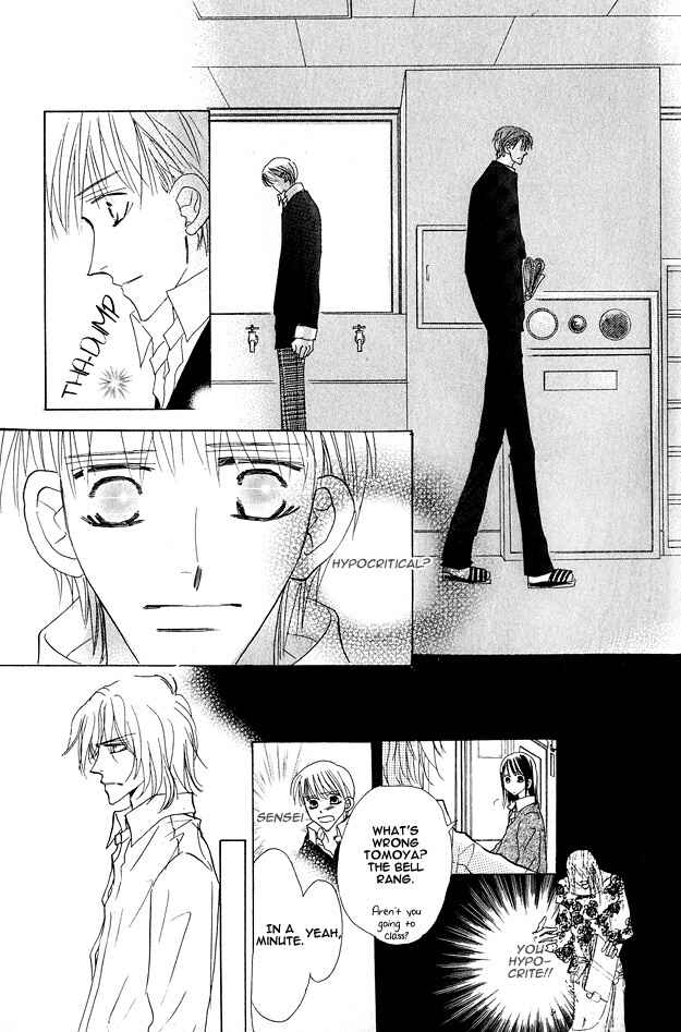 Page 61 Chapter 4 Aijin wa Korosareru