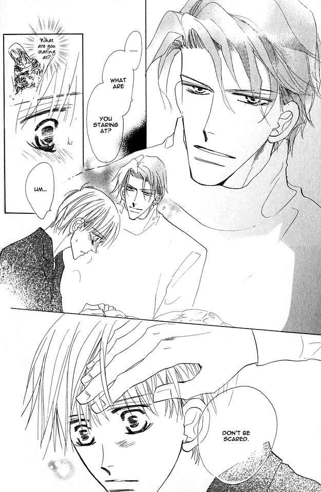 Page 8 Chapter 4 Aijin wa Korosareru
