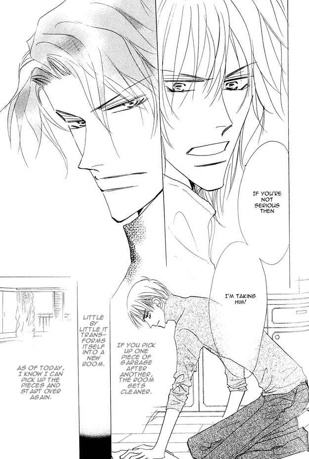 Page 20 Chapter 1.3 Aijin wa Korosareru
