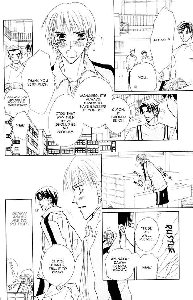 Page 25 Chapter 1.3 Aijin wa Korosareru
