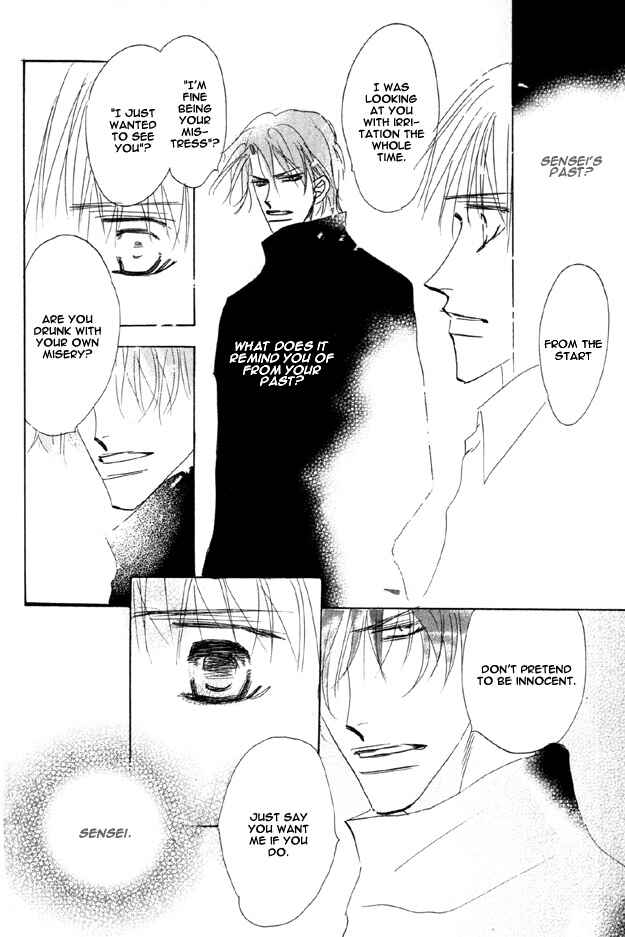 Page 4 Chapter 1.5 Aijin wa Korosareru