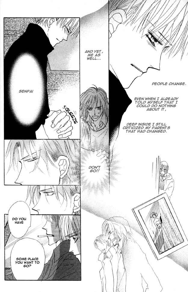 Page 8 Chapter 1.5 Aijin wa Korosareru