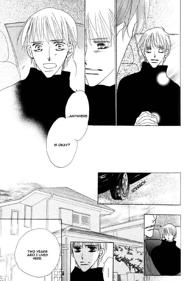 Page 9 Chapter 1.5 Aijin wa Korosareru