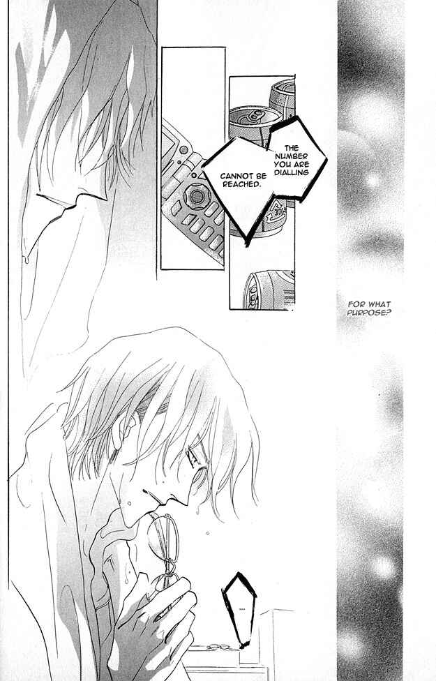 Page 18 Chapter 3 Aijin wa Korosareru