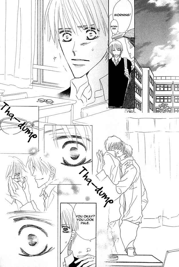 Page 19 Chapter 3 Aijin wa Korosareru