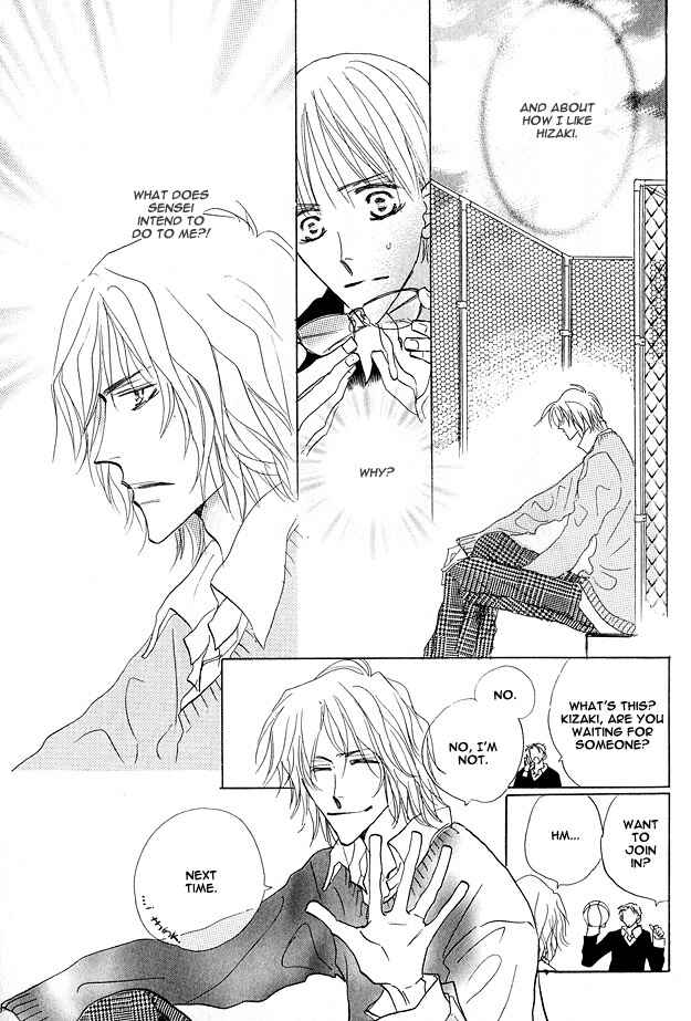Page 21 Chapter 3 Aijin wa Korosareru