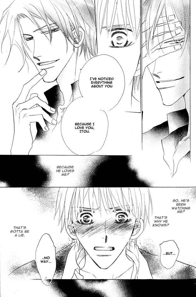 Page 25 Chapter 3 Aijin wa Korosareru