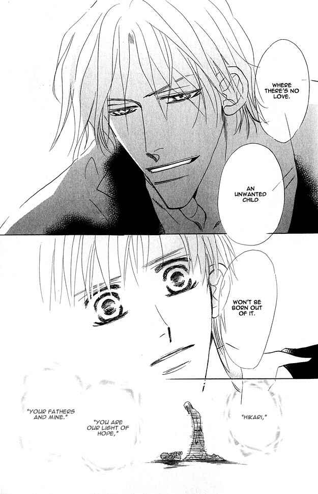 Page 29 Chapter 3 Aijin wa Korosareru