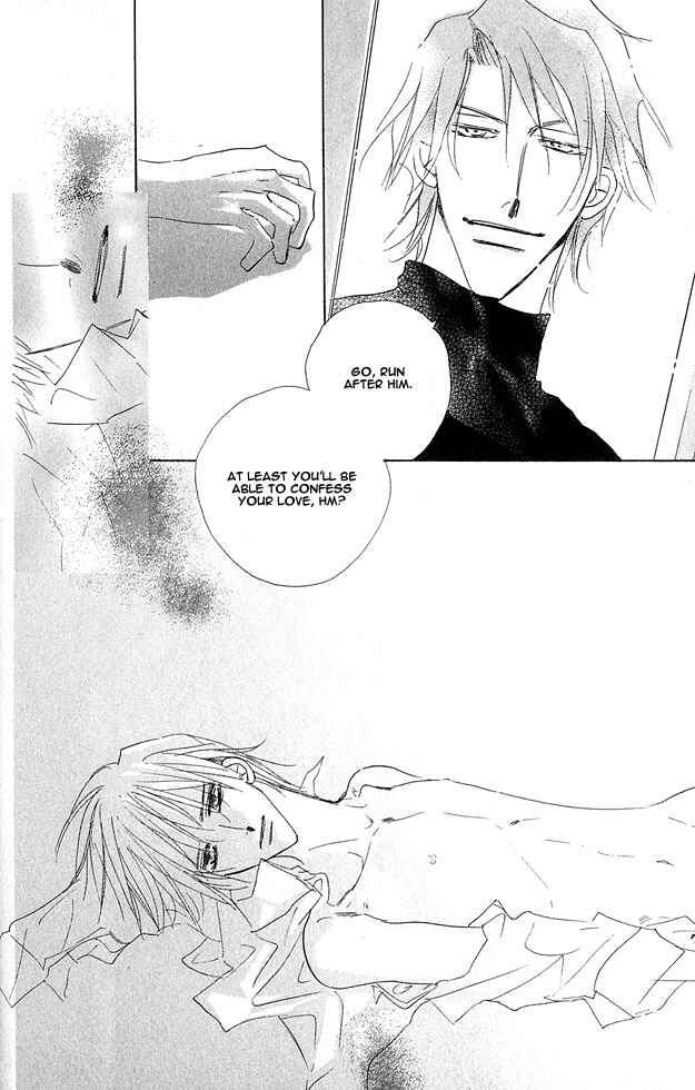 Page 36 Chapter 3 Aijin wa Korosareru