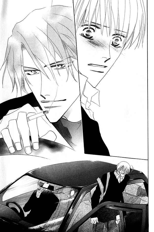 Page 39 Chapter 3 Aijin wa Korosareru