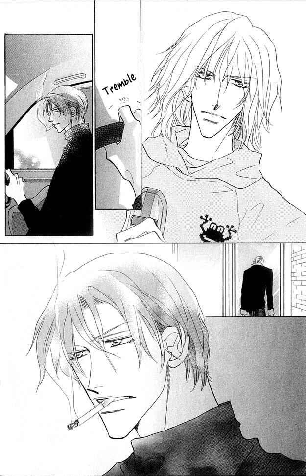 Page 42 Chapter 3 Aijin wa Korosareru