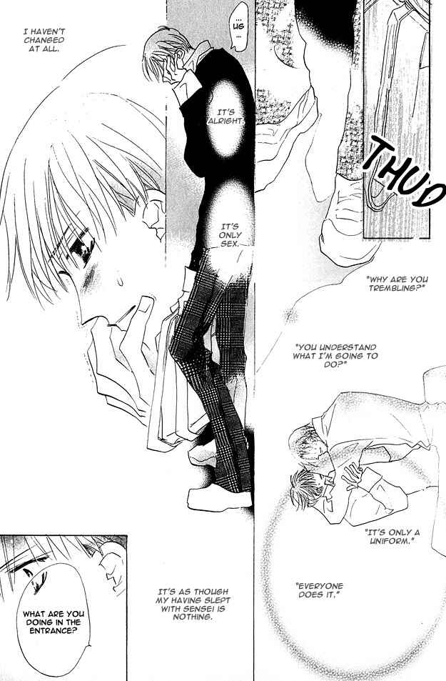 Page 43 Chapter 3 Aijin wa Korosareru