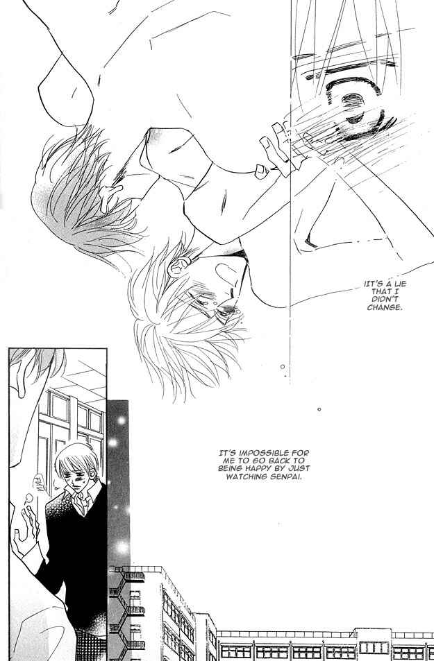 Page 50 Chapter 3 Aijin wa Korosareru