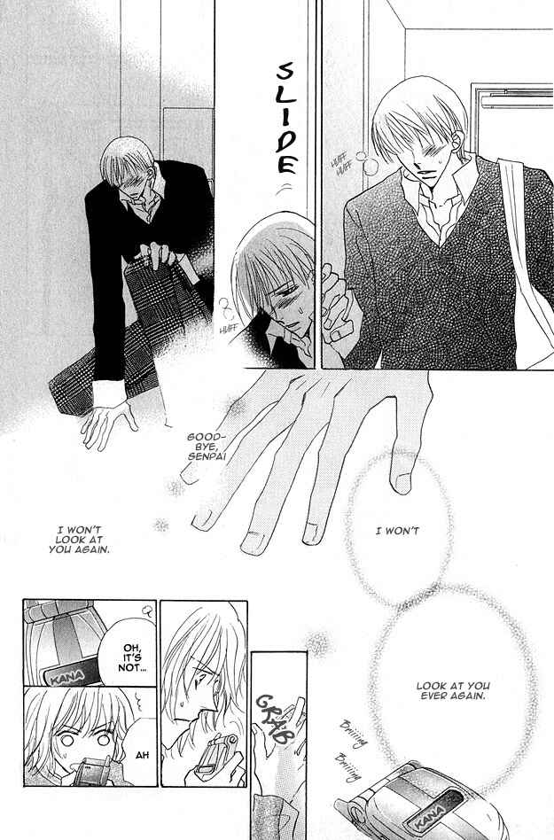 Page 52 Chapter 3 Aijin wa Korosareru