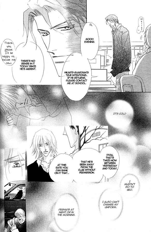 Page 54 Chapter 3 Aijin wa Korosareru