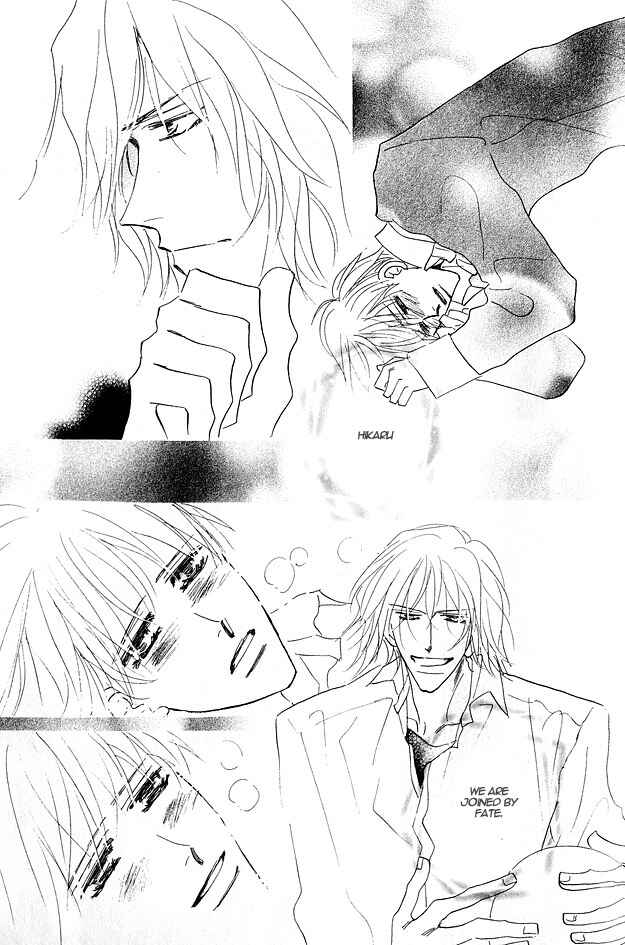 Page 55 Chapter 3 Aijin wa Korosareru