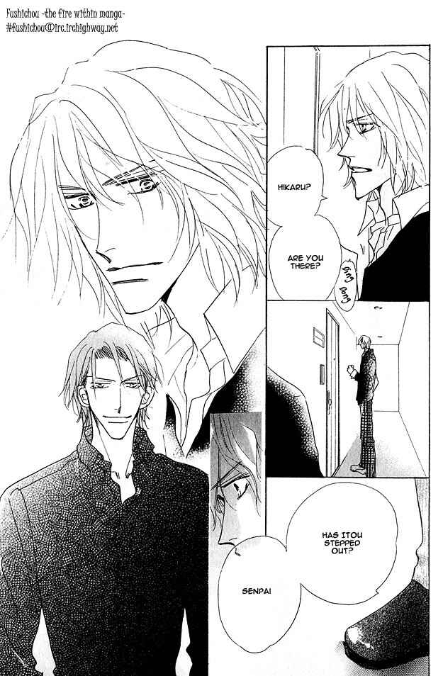 Page 57 Chapter 3 Aijin wa Korosareru