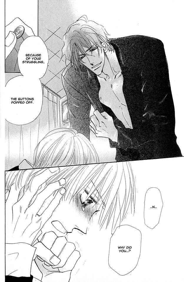 Page 6 Chapter 3 Aijin wa Korosareru