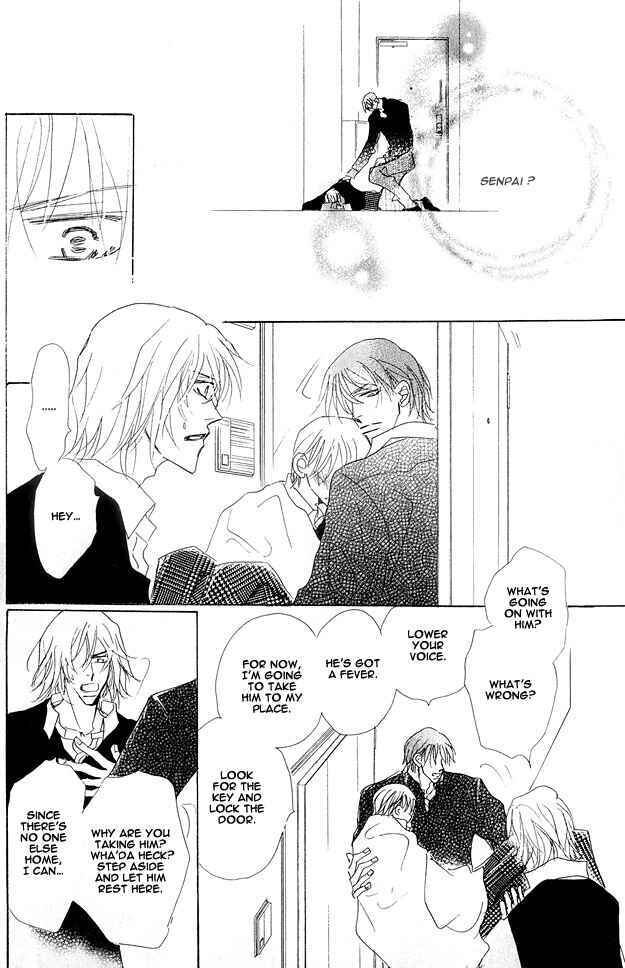Page 62 Chapter 3 Aijin wa Korosareru