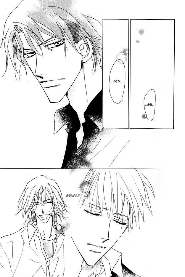 Page 67 Chapter 3 Aijin wa Korosareru