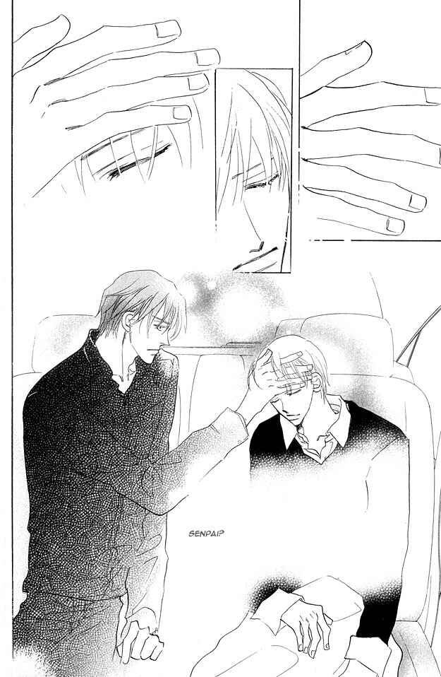 Page 68 Chapter 3 Aijin wa Korosareru