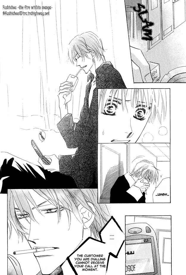 Page 8 Chapter 3 Aijin wa Korosareru