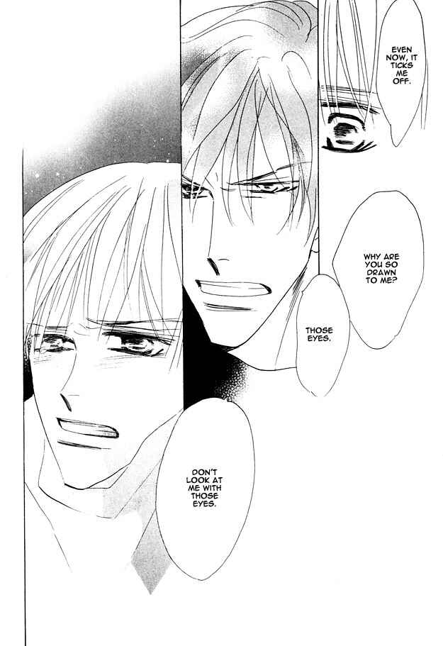 Page 19 Chapter 1.7 Aijin wa Korosareru