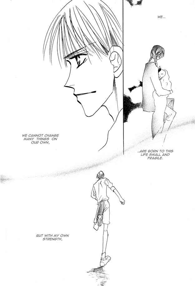 Page 25 Chapter 1.7 Aijin wa Korosareru