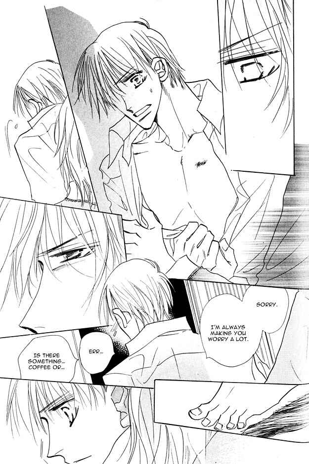 Page 12 Chapter 1.4 Aijin wa Korosareru