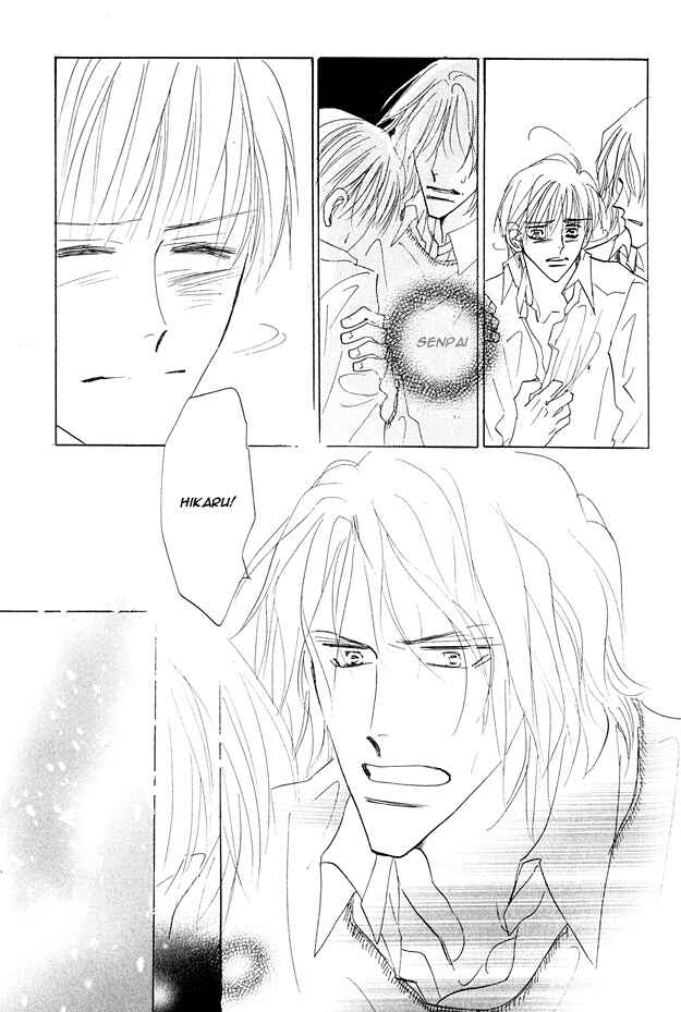 Page 18 Chapter 1.4 Aijin wa Korosareru