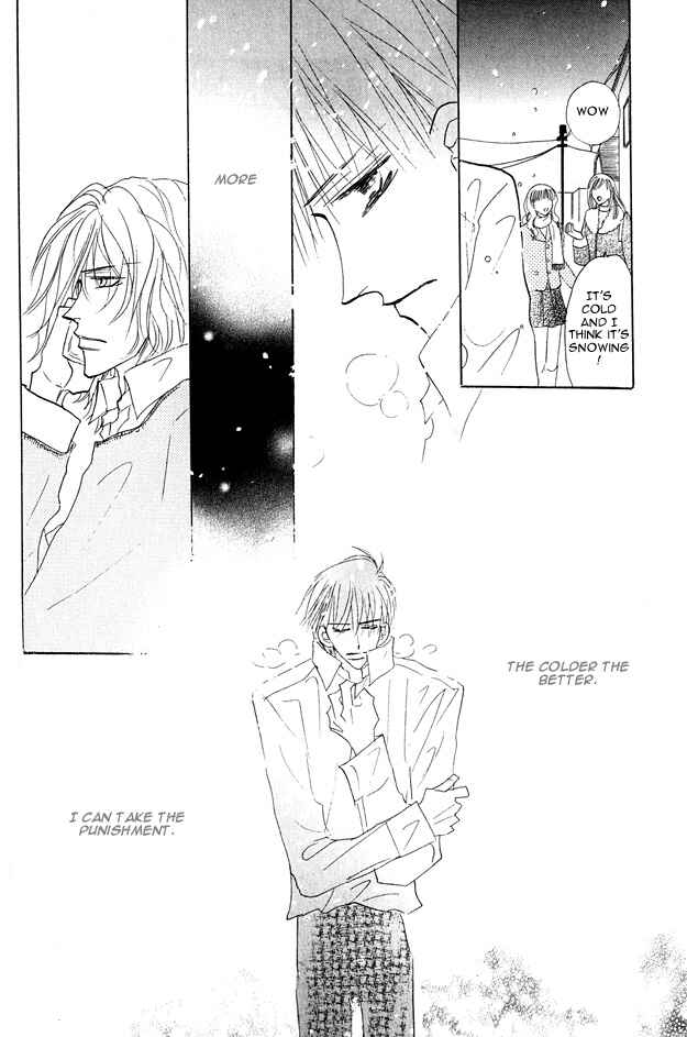 Page 19 Chapter 1.4 Aijin wa Korosareru